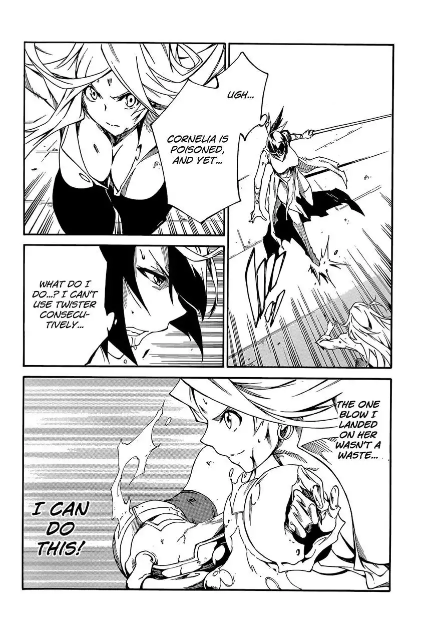 Akame ga Kiru! Zero Chapter 11 9